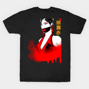 red mist goddess T-Shirt